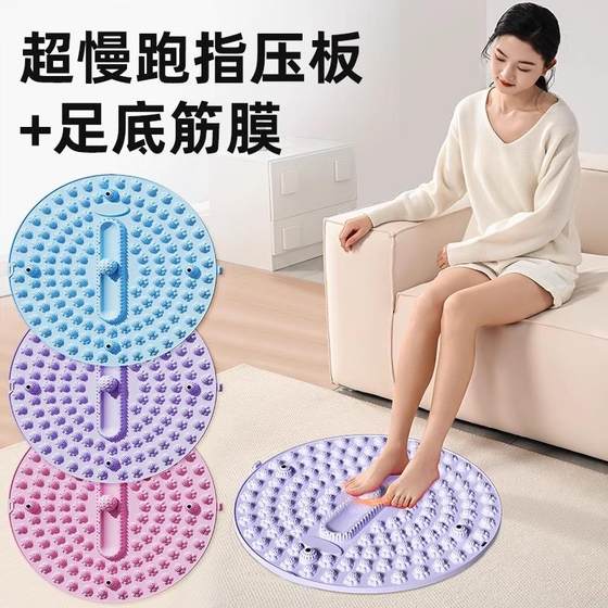 둥근 실리콘 지압판 단독 마사지 풋 패드 타이머 홈 자석 슈퍼 통증 마사지 패드 발가락 압력 플레이트 G36 둥근 실리콘 지압판 단독 마사지 풋 패드 타이머 홈 자석 슈퍼 통증 마사지 패드 발가락 압력 플레이트 G36
