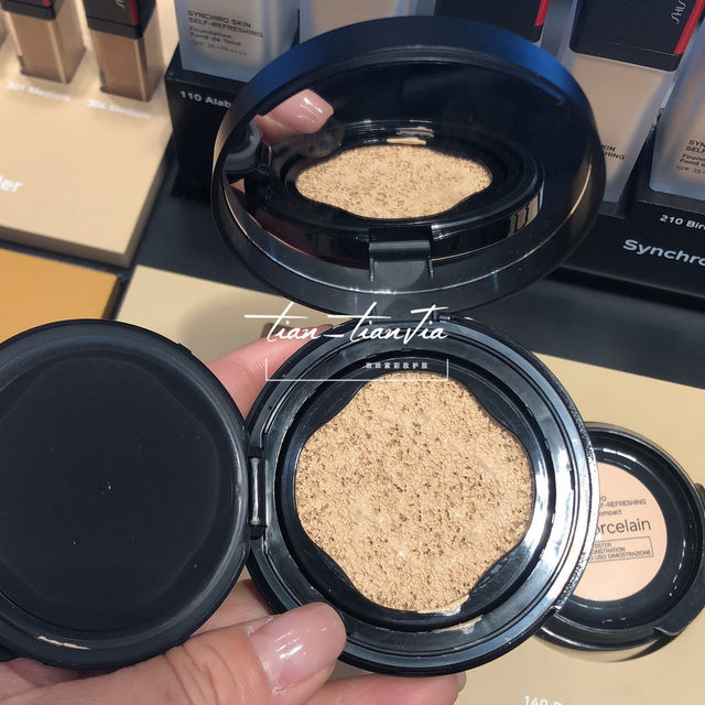 Shiseido adaptable peals smart induction air cushion sunscreen BB foundation ທີ່ຕິດທົນນານ Jiaqi white spot