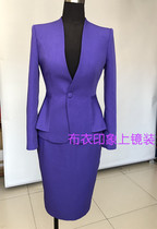 Commoner impression Tailor-made female host photogenic announcer art candidate interview small suit QB8104