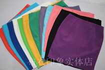 Commoner impression Tailor-made female host on the camera Korean version slim skirt one-step skirt QB6176