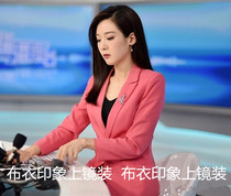 Commoner impression Tailor-made female host photogenic announcer art candidate interview small suit QB856