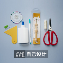 Pox embroidery custom pattern DIY material Package Kit Kit manual embroidery Russian embroidery with cloth wooden frame