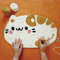 Pox embroidery small flower cat carpet cat material bag handmade DIY Pier embroidery floor mat beginner embroidery home gift