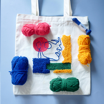 Pier embroidery poke embroidered canvas bag canvas bag handmade diy bag handmade material bag beginner self-embroidered