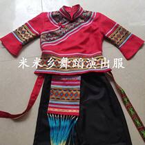 Custom ethnic minority clothing Guangxi March three Maonan red trousers suit overalls with pockets of flowers and bamboo