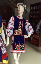 New custom Russian and Ukrainian ethnic minority costumes exquisite stage dance performance clothing womens suit