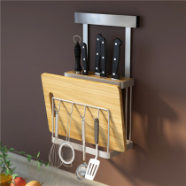 Punch-free kitchen rack Wall-mounted stainless steel multi-function household knife rack Kitchen knife rack Kitchen knife board rack