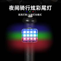 Three-color Square charging breathing color taillight marquee children Walker reminder light bicycle equipment