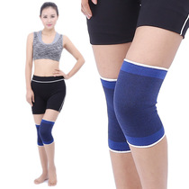 Sports knee pads boxed pair of fitness badminton running equipment physical exercise riding supplies