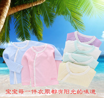 Baby jacket spring and autumn winter base thin long sleeve baby girl autumn air conditioning clothing cardigan cotton single piece outer wear