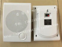 BL-T410 wall-mounted speaker wall-mounted speaker hotel restaurant shop background music radio speaker