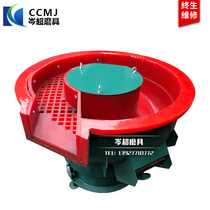 Vibration 150L straight belt discharge vibration polishing machine Vibration barrel grinding machine Hardware deburring grinding brightening