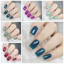 Russian pastoral cat Dance Legend Master glue cs nail glue color long-lasting 6 5ml