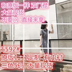 衬衫连衣裙女中长裙南瓜谷2018夏季新款复古港风chic格子显瘦裙子