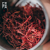 Bai Duan mother Tibetan saffron 3G preferred saffron saffron non-Iranian Dubai