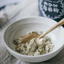 Bai section mother nutrition breakfast ready-to-eat meal substitute powder black sesame paste walnut black sesame black bean black rice flour pregnant women