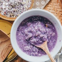 Bai Duan mother purple potato konjac meal substitute powder full belly grains nutritious meal breakfast vegetarian canned