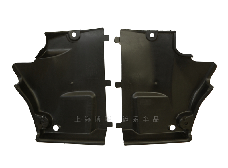 Audi A4L Underbody Guards Hộp số Chassis Shields Bottom Bottom Guards Cơ thể chắn bùn ban đầu