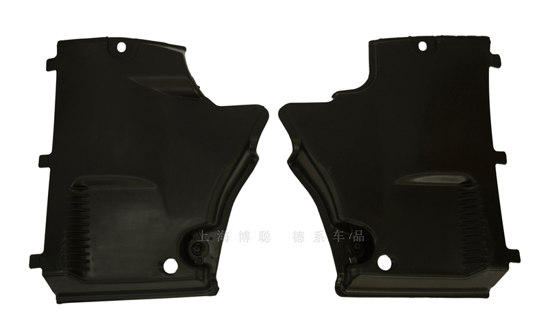 Audi A4L Underbody Guards Hộp số Chassis Shields Bottom Bottom Guards Cơ thể chắn bùn ban đầu