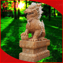 Stone carving unicorn A pair of animals Town house door ornaments White marble bluestone household garden stone Unicorn stone lion