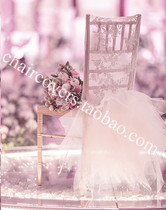 Lawn Wedding Chair Back Yarn Free butterfly knot chair back with chair Butterfly knot wedding chair cover 10 Price