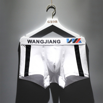 3-piece underwear mens breathable cotton four-corner short pants youth U convex mens flat corner trend personality confused pants