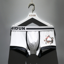 3-pack ice silk underwear mens traceless boxer pants summer thin breathable Mens underwear low-waisted boxer pants