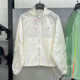 Li Ning Women 's Trench Coat 2023 Spring and Autumn New Sports Trend 캐주얼 얇은 가디건 후드 재킷 AFDT434 Li Ning Women 's Trench Coat 2023 Spring and Autumn New Sports Trend 캐주얼 얇은 가디건 후드 재킷 AFDT434