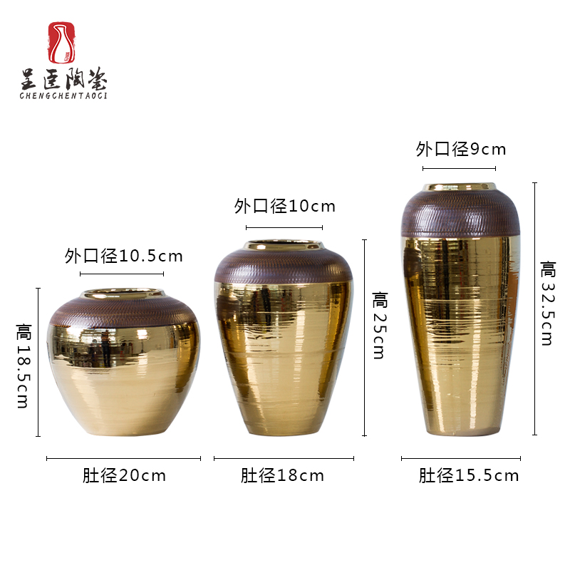 Jingdezhen European golden vase flower arrangement sitting room home decoration ceramic bottle of table wine porch place home