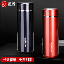Shino Insulation Cup Men Ladies Stainless Steel Vacuum Cups Large Capacity Tea Cup Office On-board Water Cup Lettering