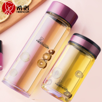 Ms Xinuo glass Home office flower tea cup Single layer thickened glass cup with filter Free lettering