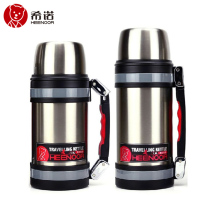 Xinuo insulation pot thermos vacuum stainless steel household outdoor travel travel large capacity water cup kettle