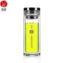 Shino double glazed glass cup upscale water glass with filter tea sepal bubble tea cup fashion glass water cup gift mug