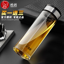 Shino Glass Cup Portable Water Glass Monolayer Thickened Large Capacity Crystal Tea Cup Sub Free Design Lettering