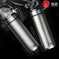 Xinuo stainless steel vacuum thermos men and women high-grade office tea cup with filter free design printing