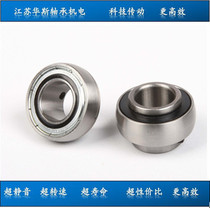 Outer spherical bearing UK201 202 203 204 205 206 207 208 209 210 211 212