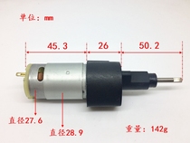 Silent torque large double flat shaft DC14 4v 1650 rpm 395 long axis reduction DC motor
