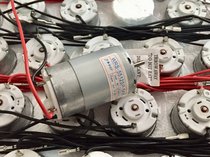 DC micro motor 5512 carbon brush motor wide voltage small current silent large torque low speed