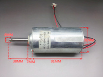 120V DC Motor DIY Motor Generator Wind Turbine Generator High Torque High Power