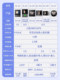델리 출석 기계 지능형 WiFi 클라우드 출석 시계 컴퓨터 동적 얼굴 인식 지문 인식 지문은 여러 매장 관리 기계 얼굴 스캐닝 서명 기기에서 클럭 스케일링 된 동시에 일을 시작합니다. 델리 출석 기계 지능형 WiFi 클라우드 출석 시계 컴퓨터 동적 얼굴 인식 지문 인식 지문은 여러 매장 관리 기계 얼굴 스캐닝 서명 기기에서 클럭 스케일링 된 동시에 일을 시작합니다.
