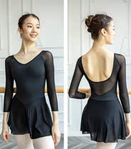 Ballet suit Adult female practice suit net patchwork cotton dance suit gymnastics suit Long-sleeved yoga one-piece suit body suit black