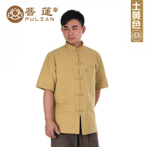 men's cotton linen short sleeve men's casual meditation clothing middle aged and elderly Chinese style tang clothing