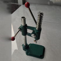 Curtain veil head buckle machine cloth buckle machine DIY curtain fabric button making tool buckle embryo mold