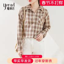 Yalida women's recoil collar long-sleeved plaid shirt woman new big pocket casual shirt top in autumn 2021