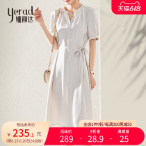 Ya Lida Method V Collar Dress Skirt Woman Thin 2022 Summer new gentleness Slim Temperament Snowspun Dresses