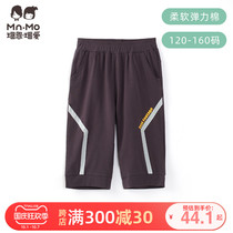 Love 21 summer boys Lycra cotton pants in the big children Capri pants thin casual sweatpants