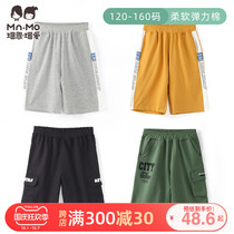 Love 21 summer boys cotton pants Capri pants Zhongdong leisure sports pants moisture absorption soft