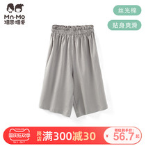 Love 21 summer girls mercerized cotton shorts middle child cotton Capri pants silky soft and comfortable refreshing