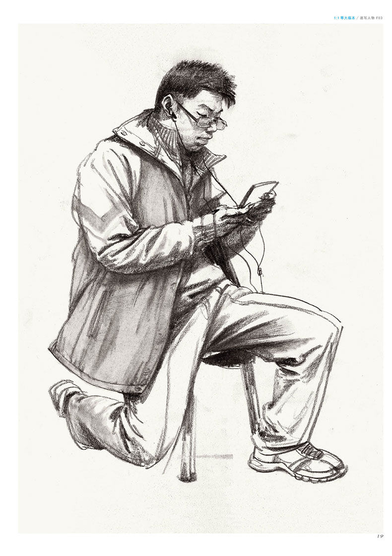 速写书线描人物线面线性临摹高考书经典全集1:1等大临本速写人物