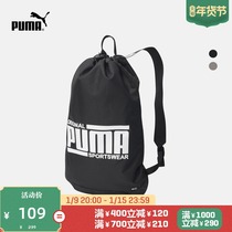 PUMA PUMA official print backpack SOLE SMART 075818